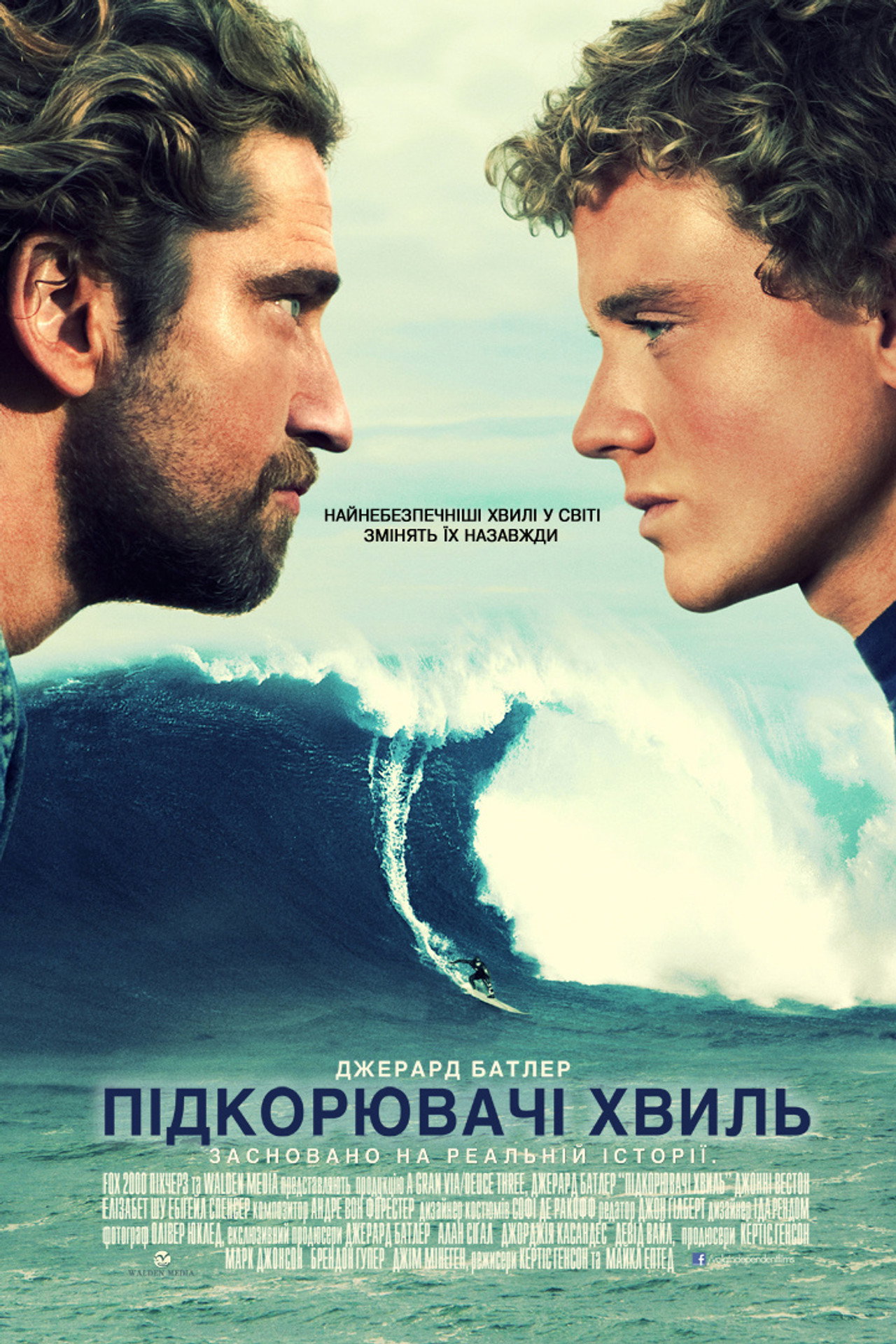 posters 16