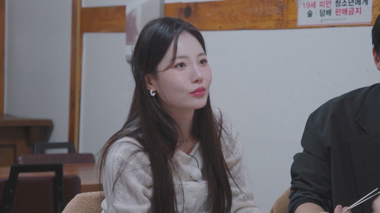 유별난 역사 한 끼 — Épisode 6