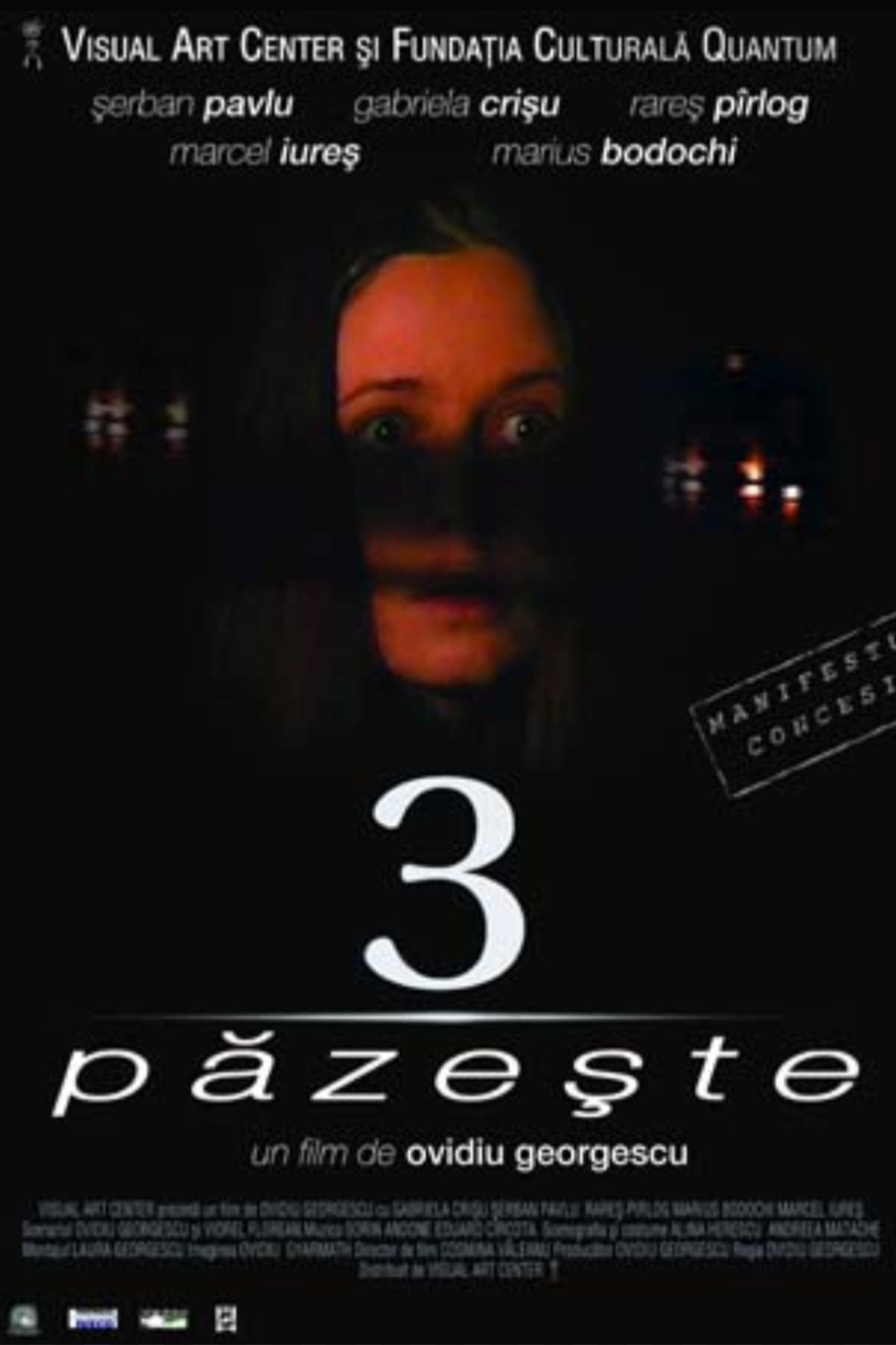 3 păzește