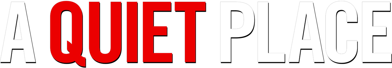 Тихое место