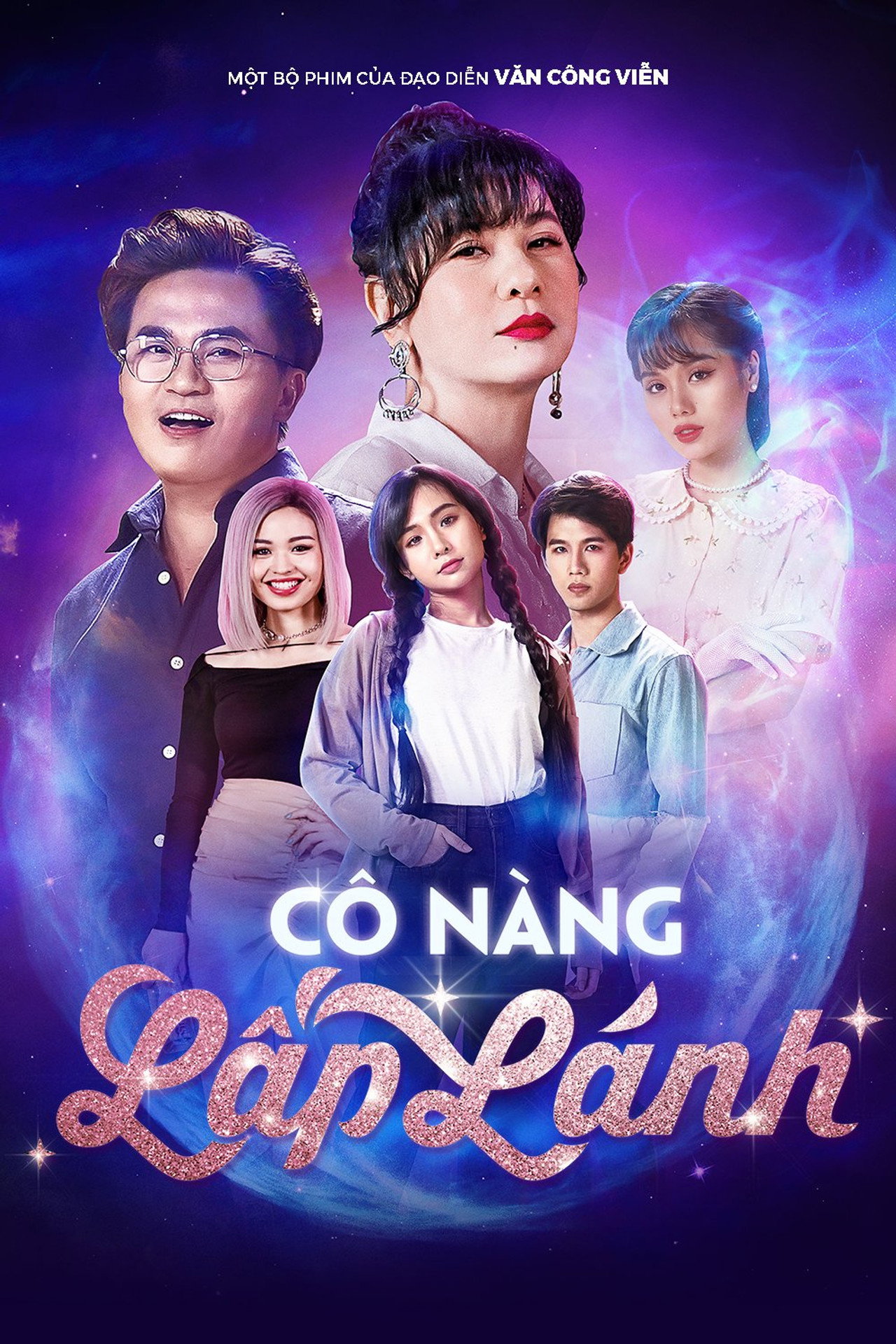 Cô Nàng Lấp Lánh affisch