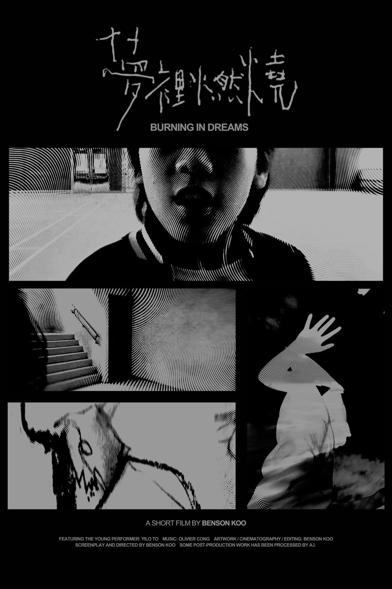 Burning in Dreams poster
