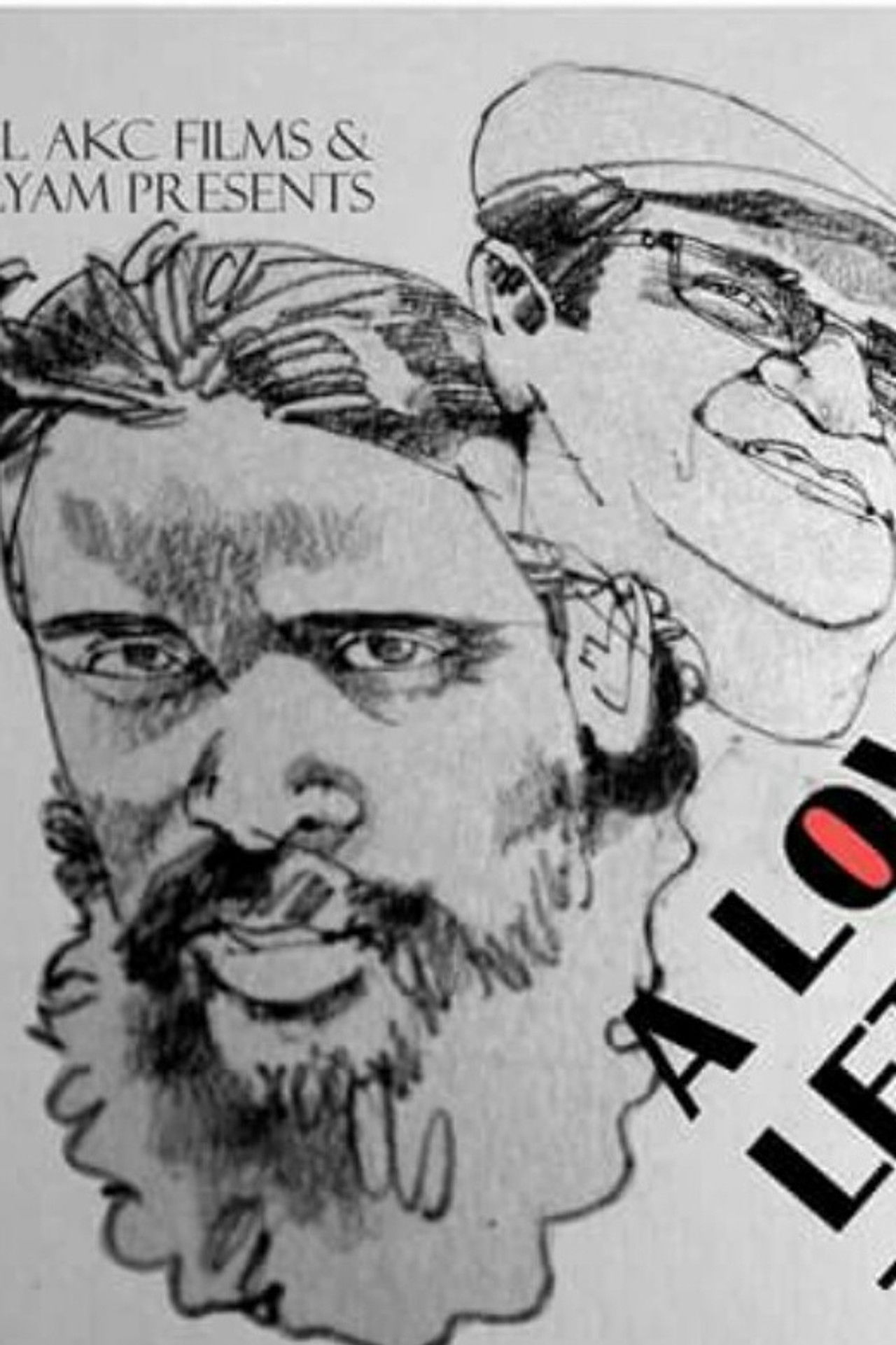 A Love Letter To Cinema Backdrop