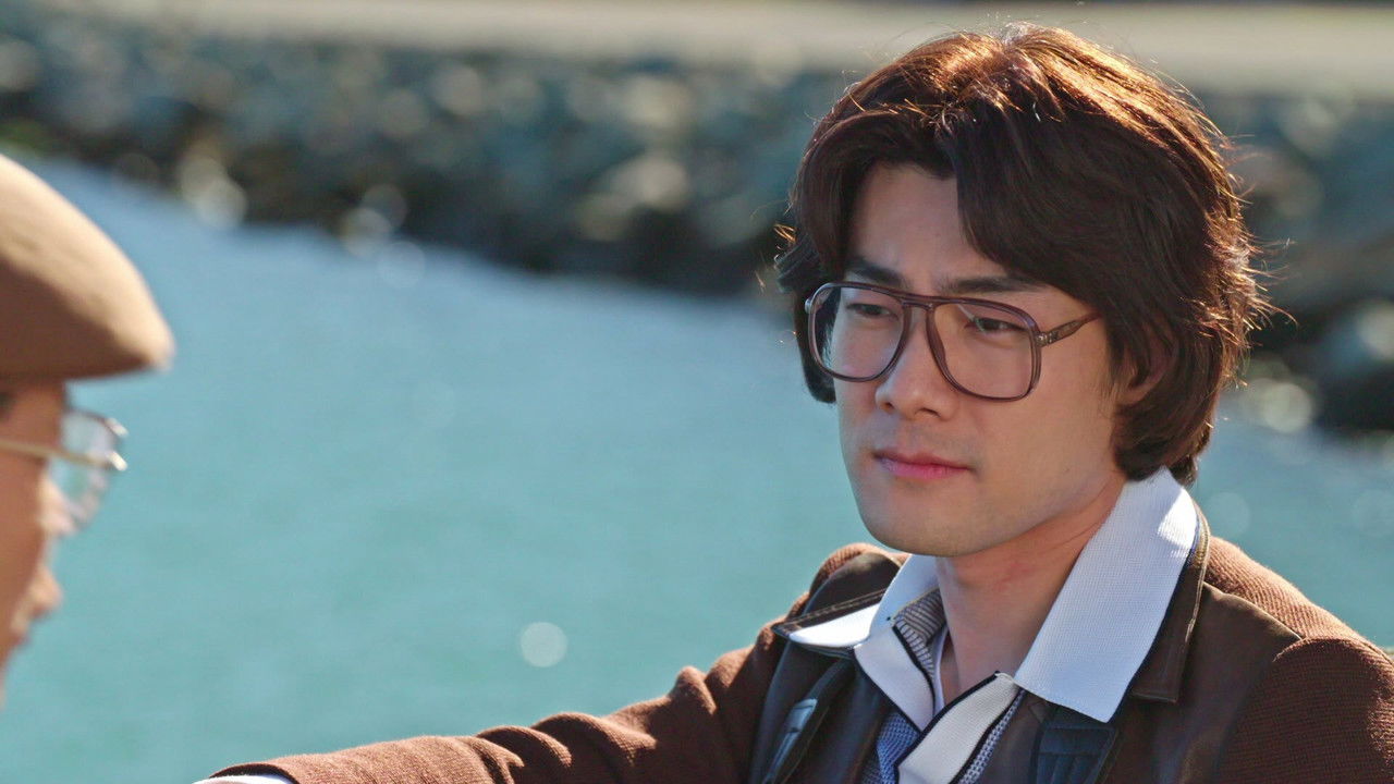 紫色大稻埕 — Épisode 12