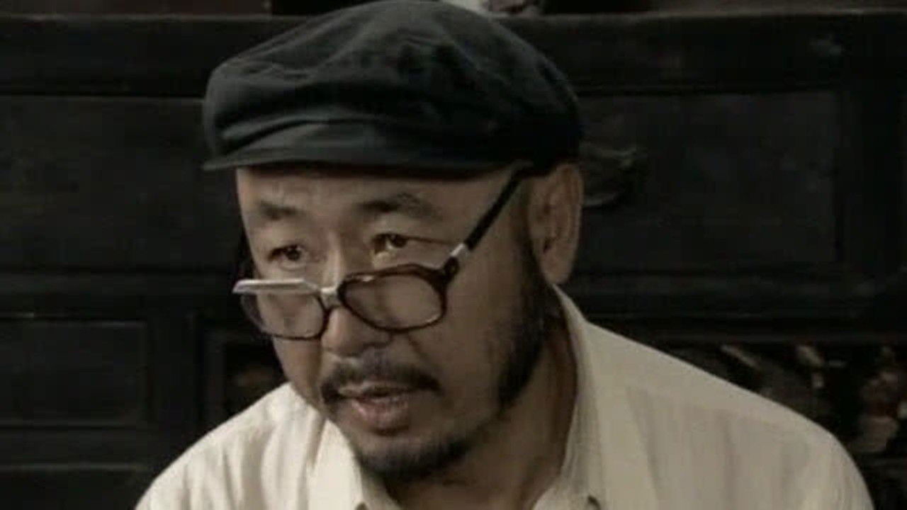 敌特在行动 — Épisode 11