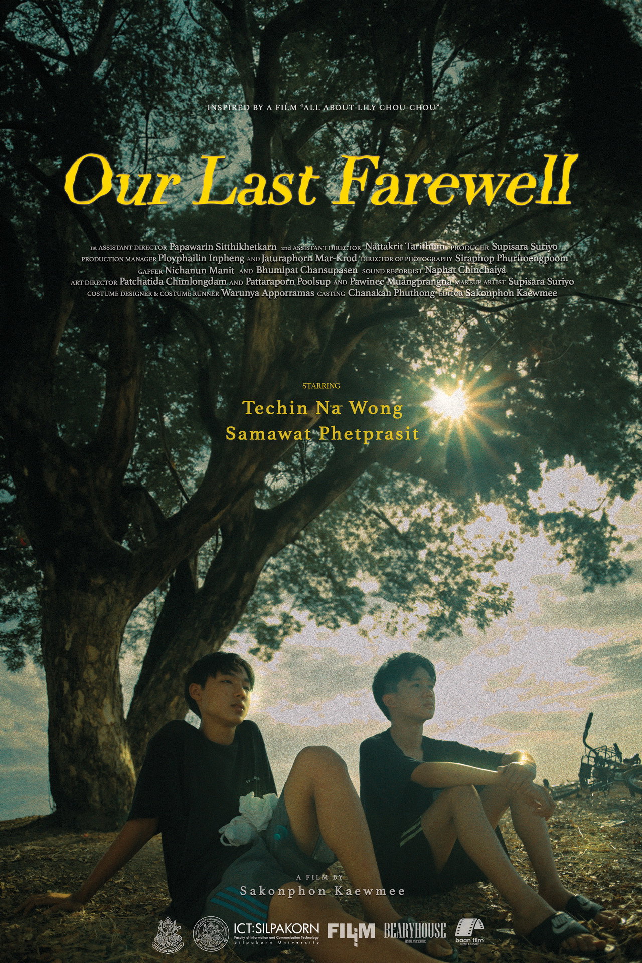 Our Last Farewell filmaffisch