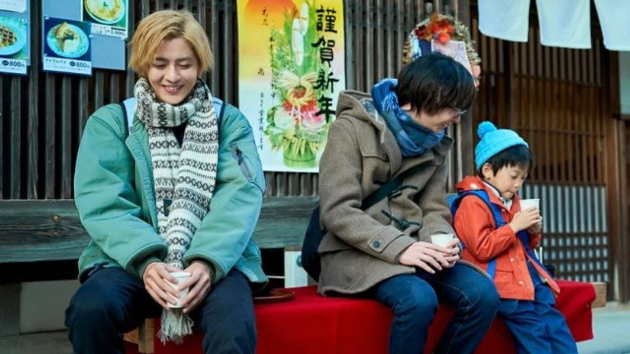 Image Our Dining Table / Împreună la masă (2023)