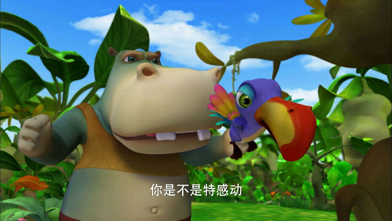 熊仔 — Épisode 18