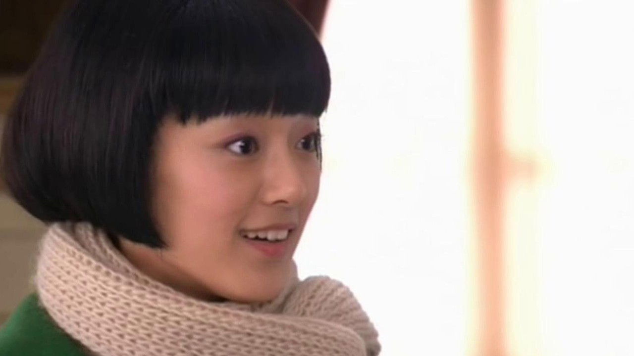 烟雨斜阳 — Épisode 5