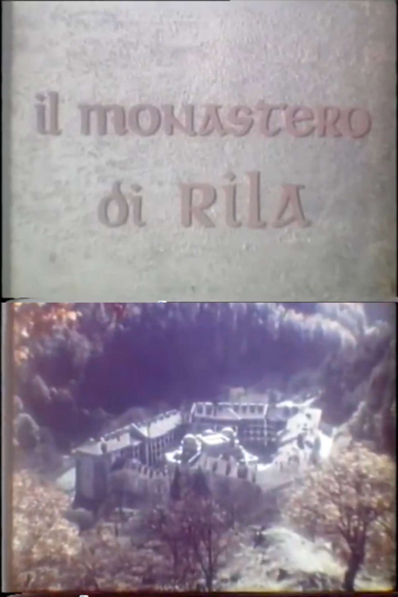 Il monastero di Rila