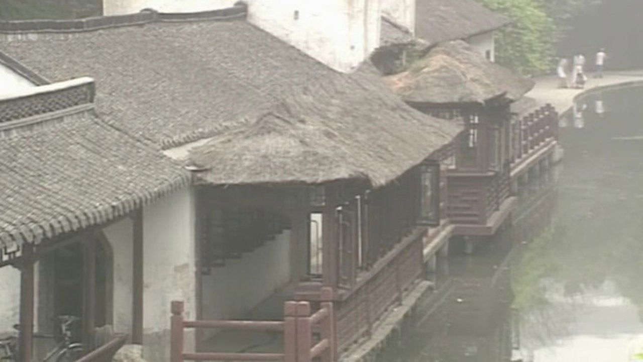 大江南北 — Épisode 7