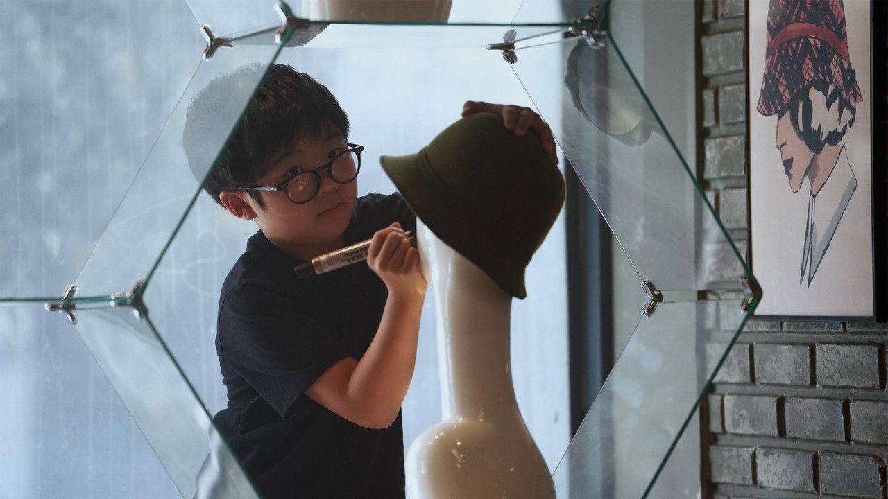 Little America — Monsieur Song