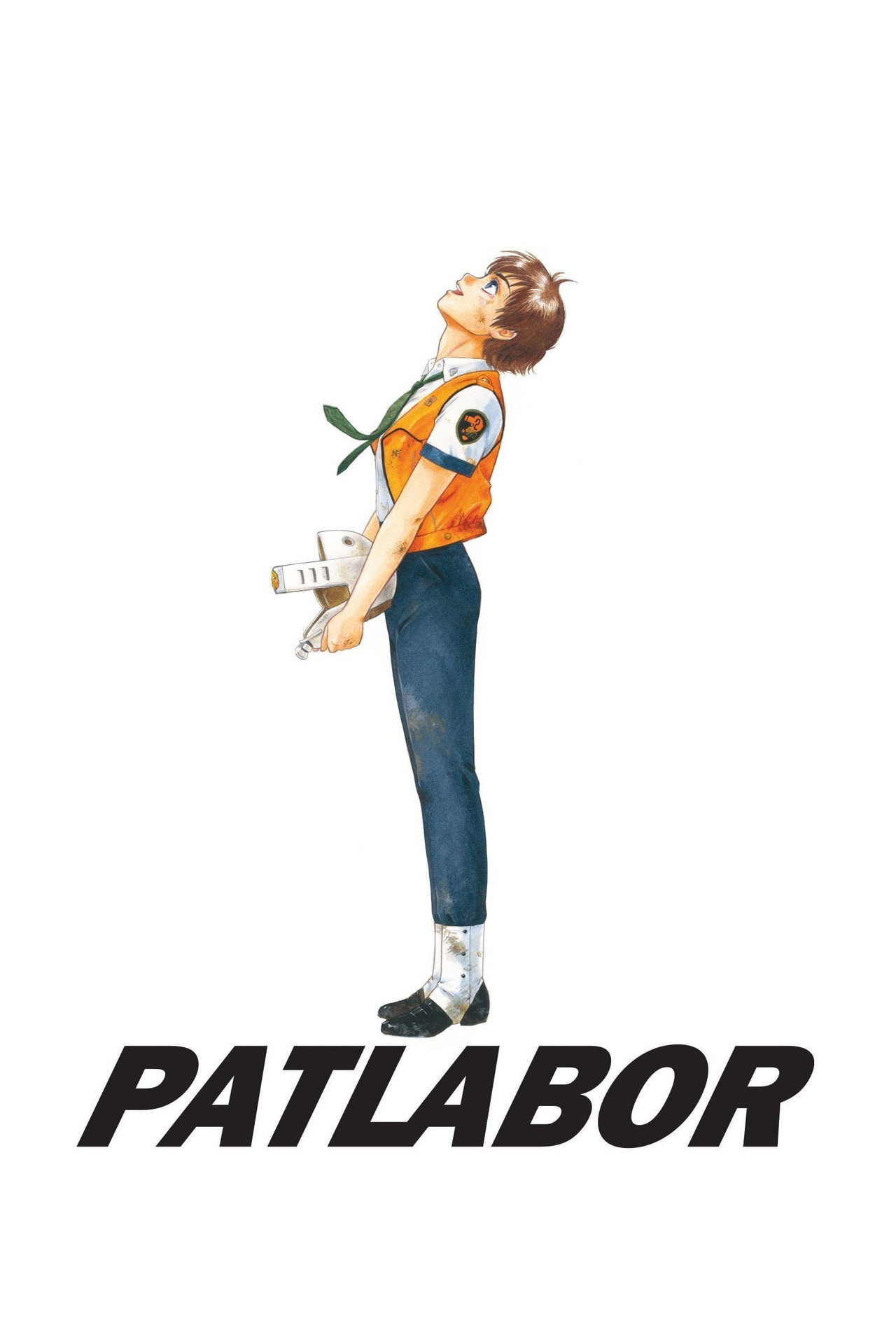 Patlabor poster