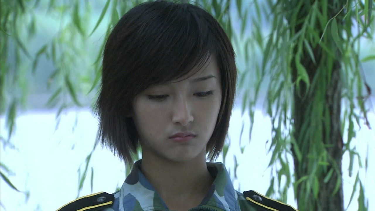 国防生 — Épisode 6