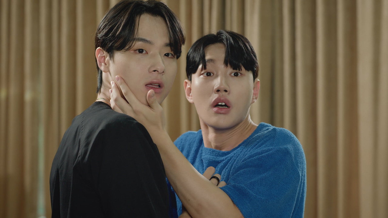 Why R U? — still 18