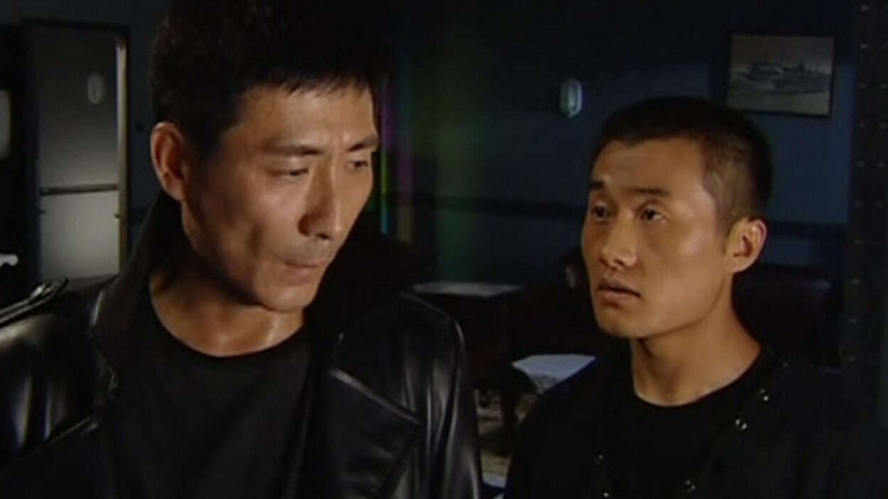 猎鹰1949 — Épisode 7