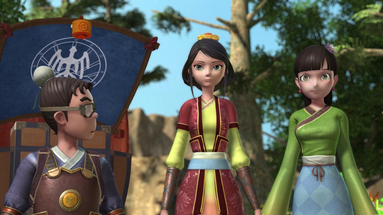 戚继光 — Épisode 3