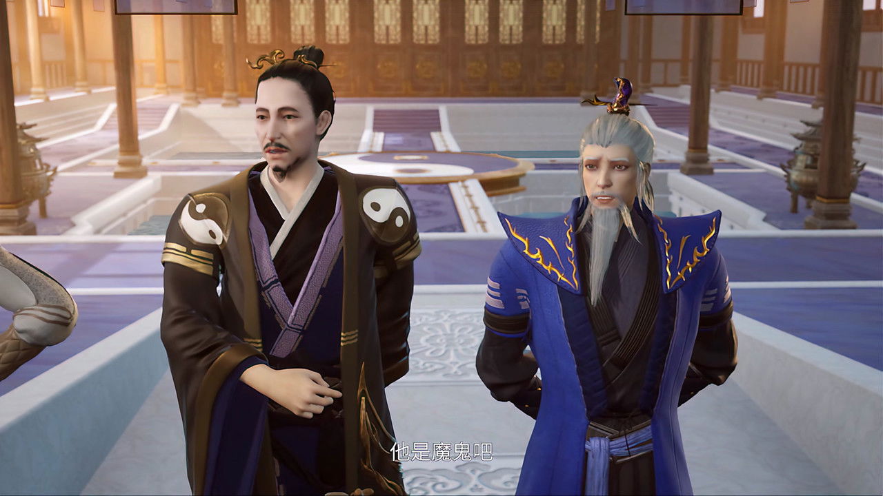 我气哭了百万修炼者 — Épisode 43