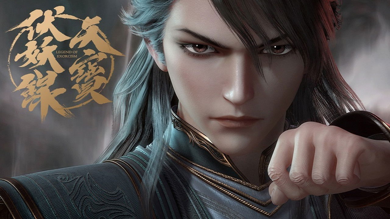 Legend of Exorcism backdrop