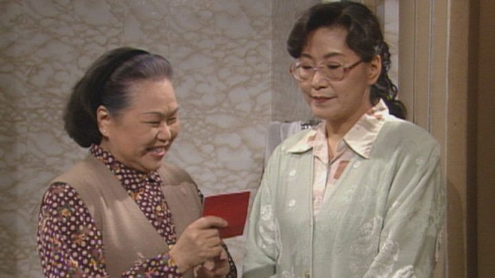 A Kindred Spirit - Season 1 Episode 11 : Episode 11