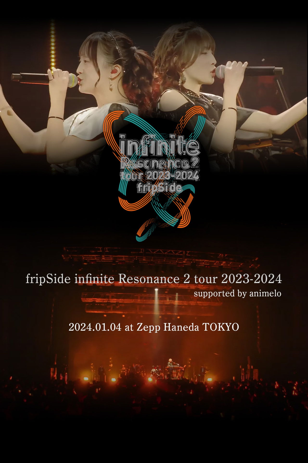 fripSide infinite Resonance 2 tour 2023-2024 supported by animelo〈2024.1.4（Thu）Zepp Haneda TOKYO〉 Backdrop
