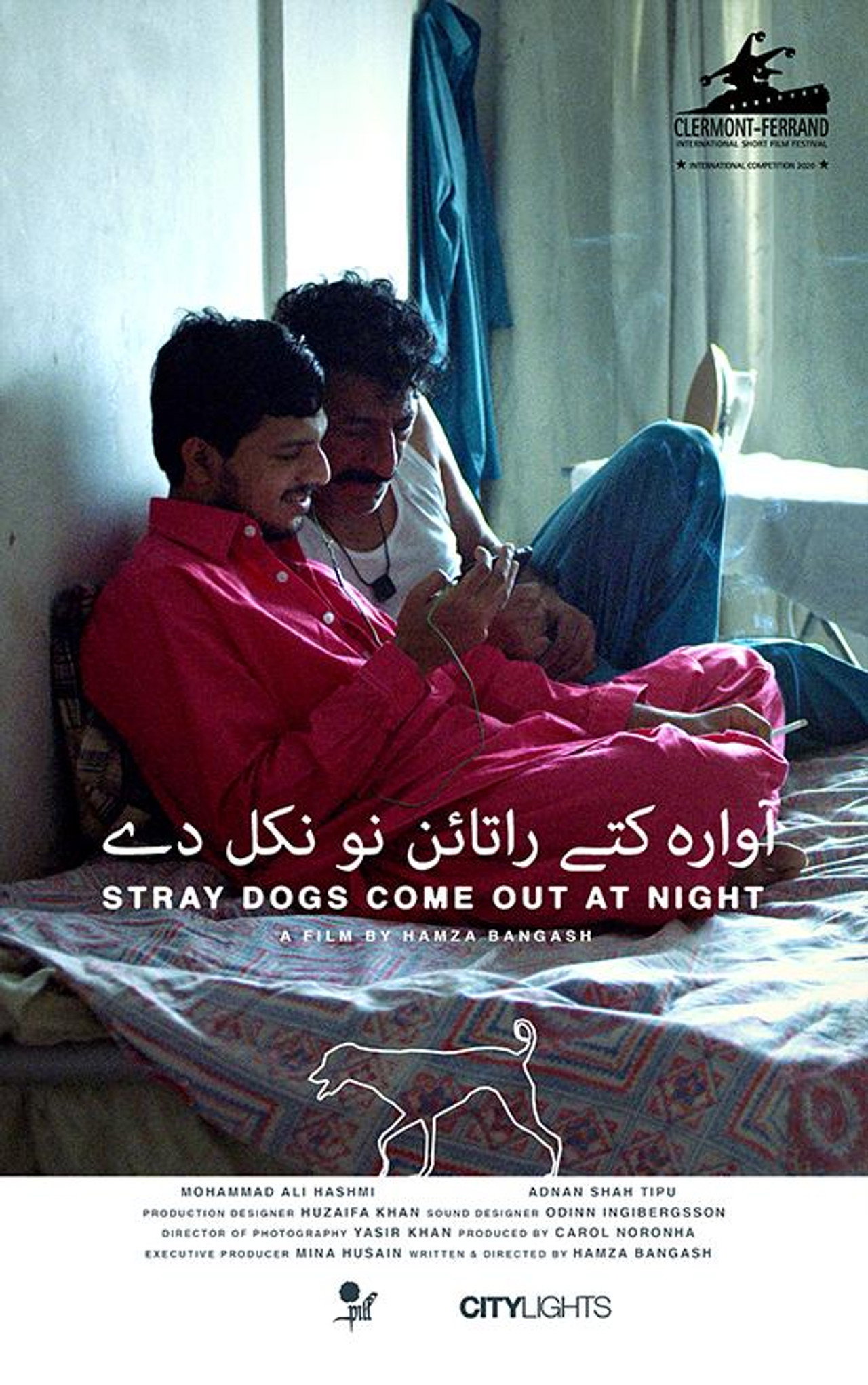 آوارہ کتے راتائن نو نکل دے filmaffisch