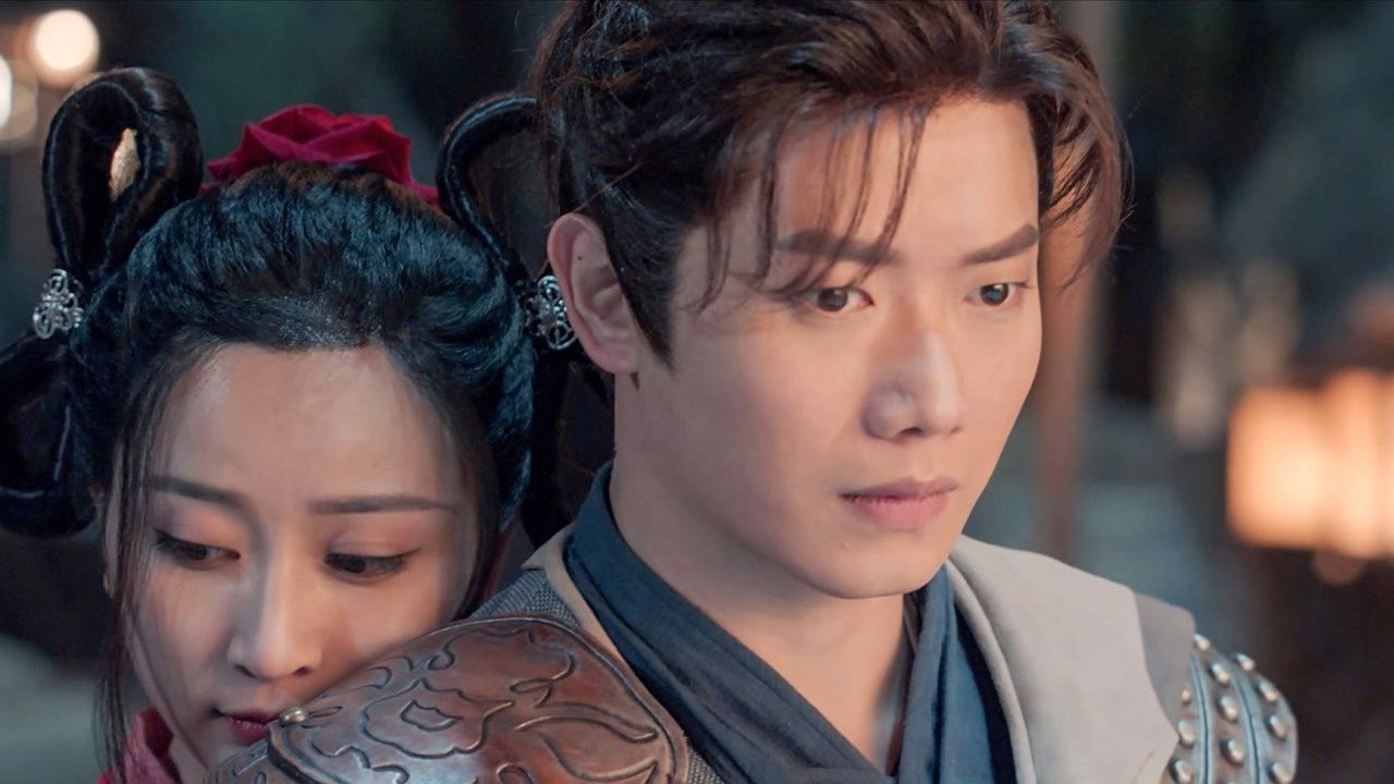 双夭记 — Épisode 9