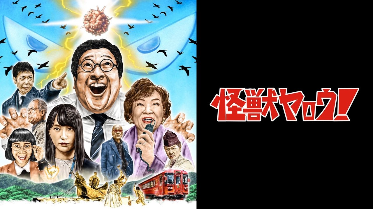 title image
