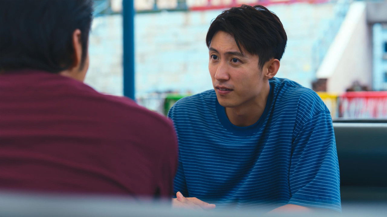 岁月有情时 — Épisode 17