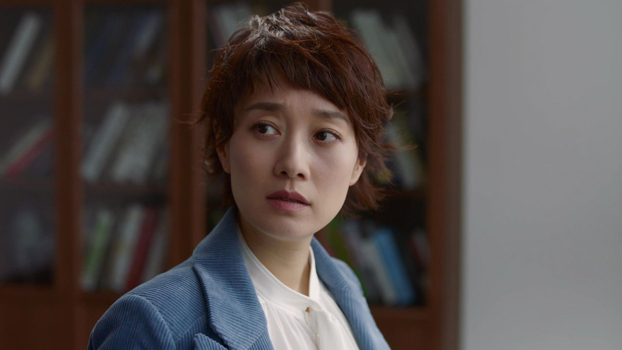 在远方 — Épisode 52