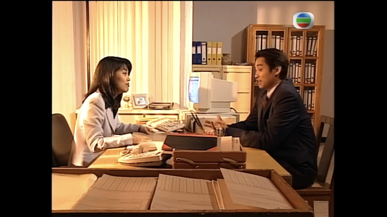 壹號皇庭 — Épisode 11