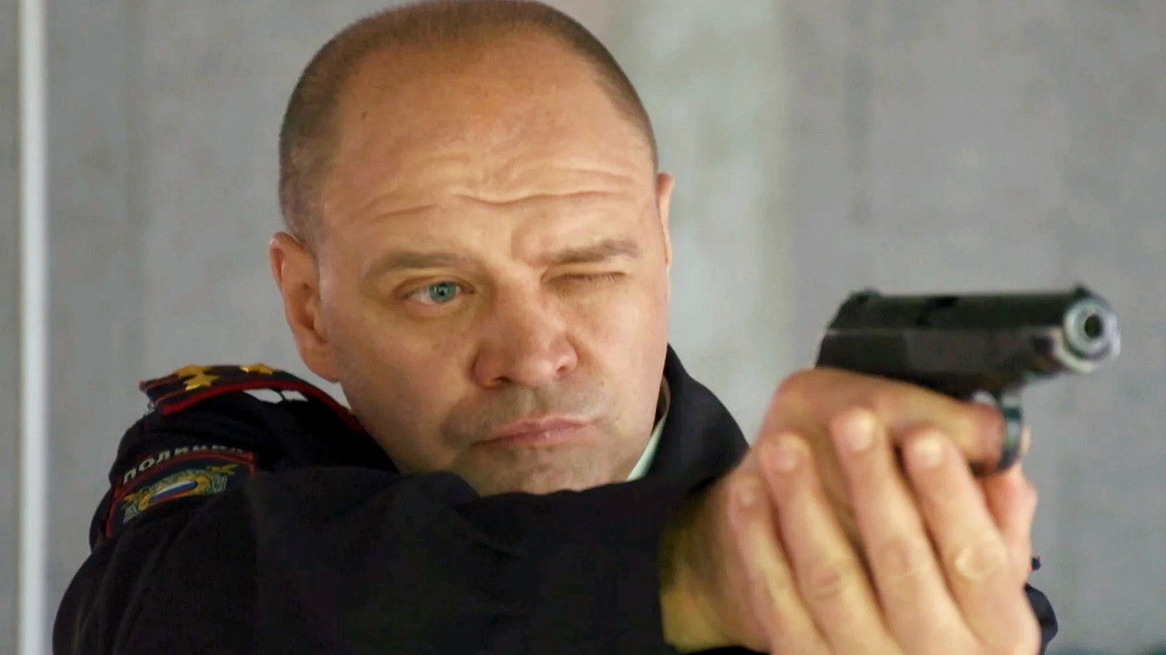 Последний из стаи — Épisode 5