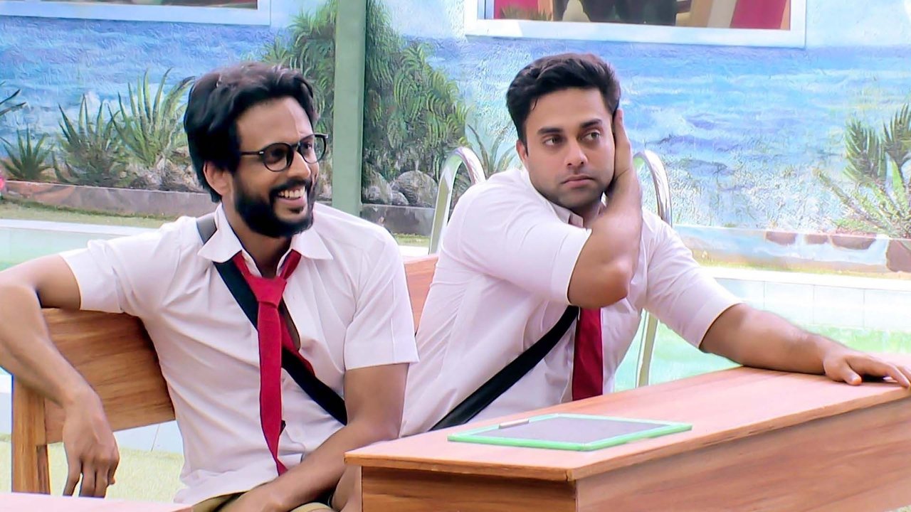 Bigg Boss Telugu - Season 1 Episode 53 : Let's Get Back to School Life