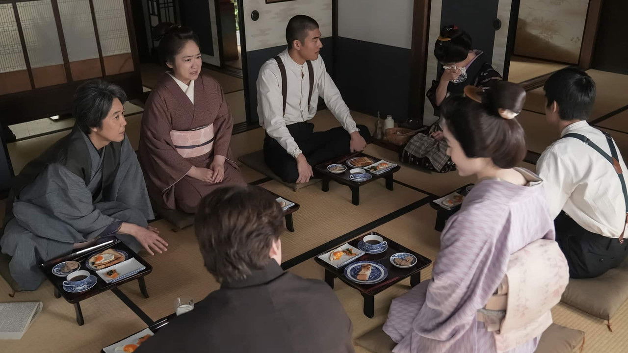 ばけばけ — Épisode 101