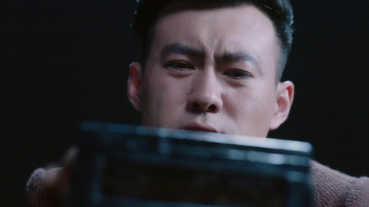 拯救者 — Épisode 24