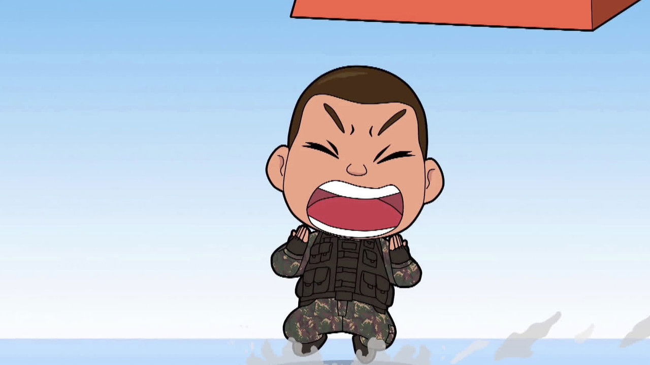 聪明的顺溜 — Épisode 15