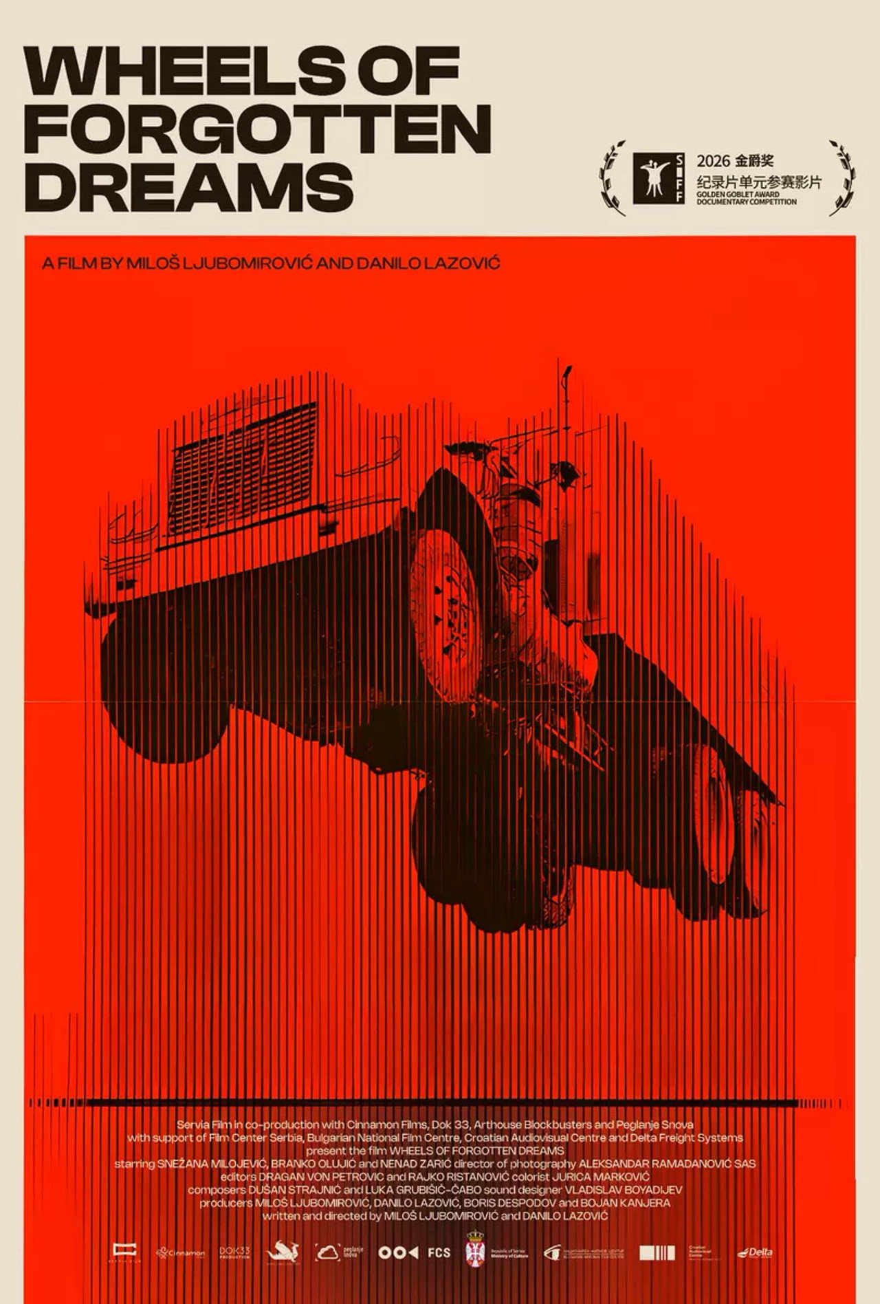 Wheels of Forgotten Dreams filmaffisch