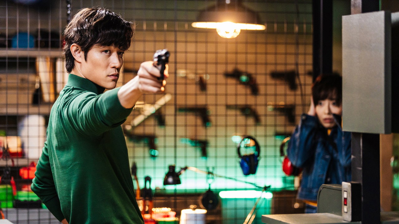City Hunter (2024) Hindi Dubbed Netflix backdrop
