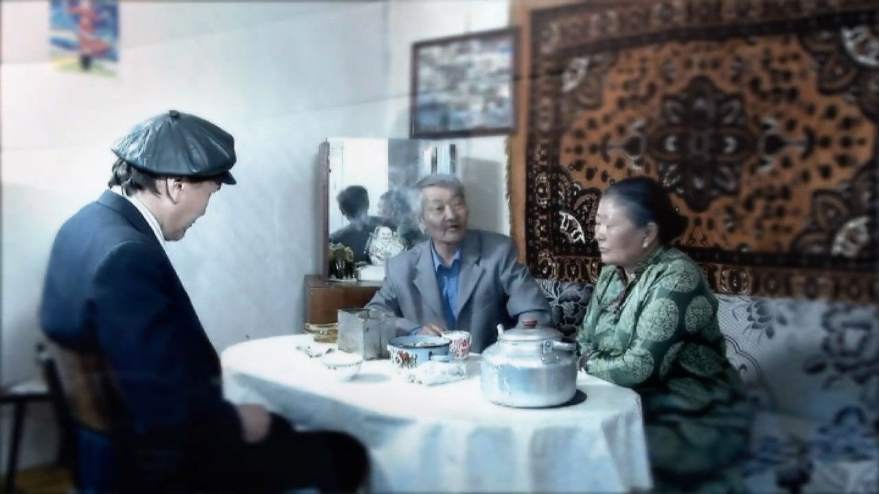 Not Own Child backdrop