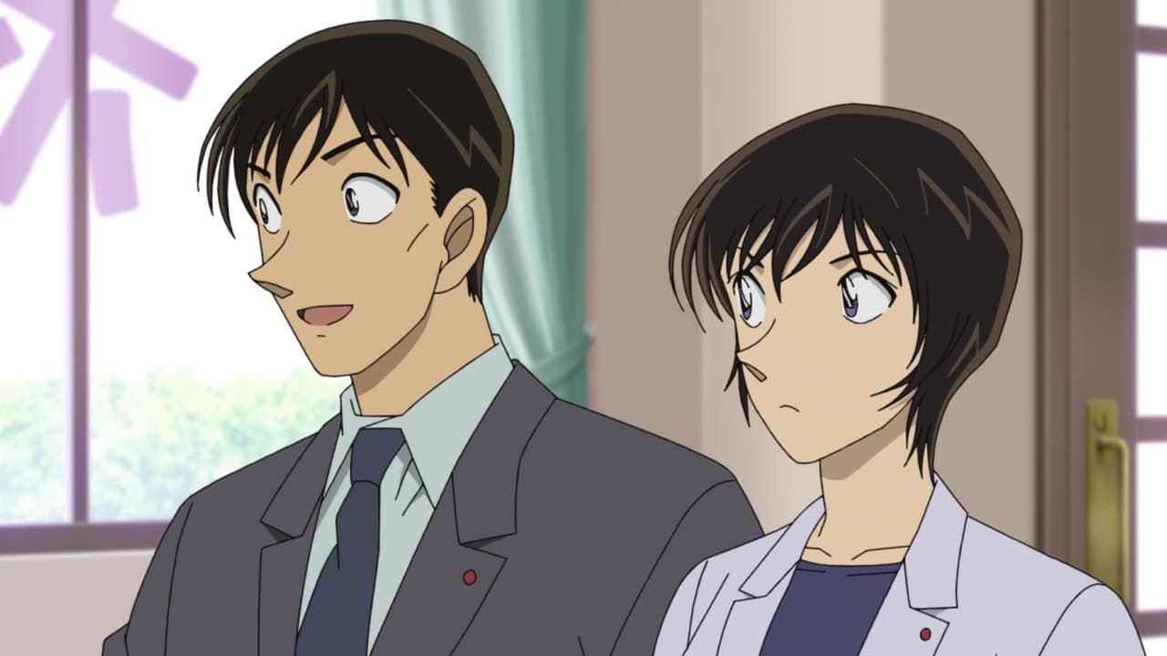 Case Closed - Season 1 Episode 1109 : Takagi and Date and the Notebook Promise (1)