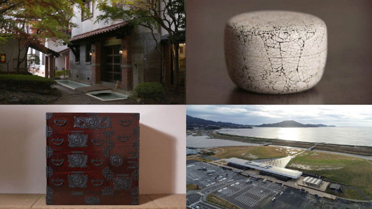 DESIGN TALKS plus — Épisode 22