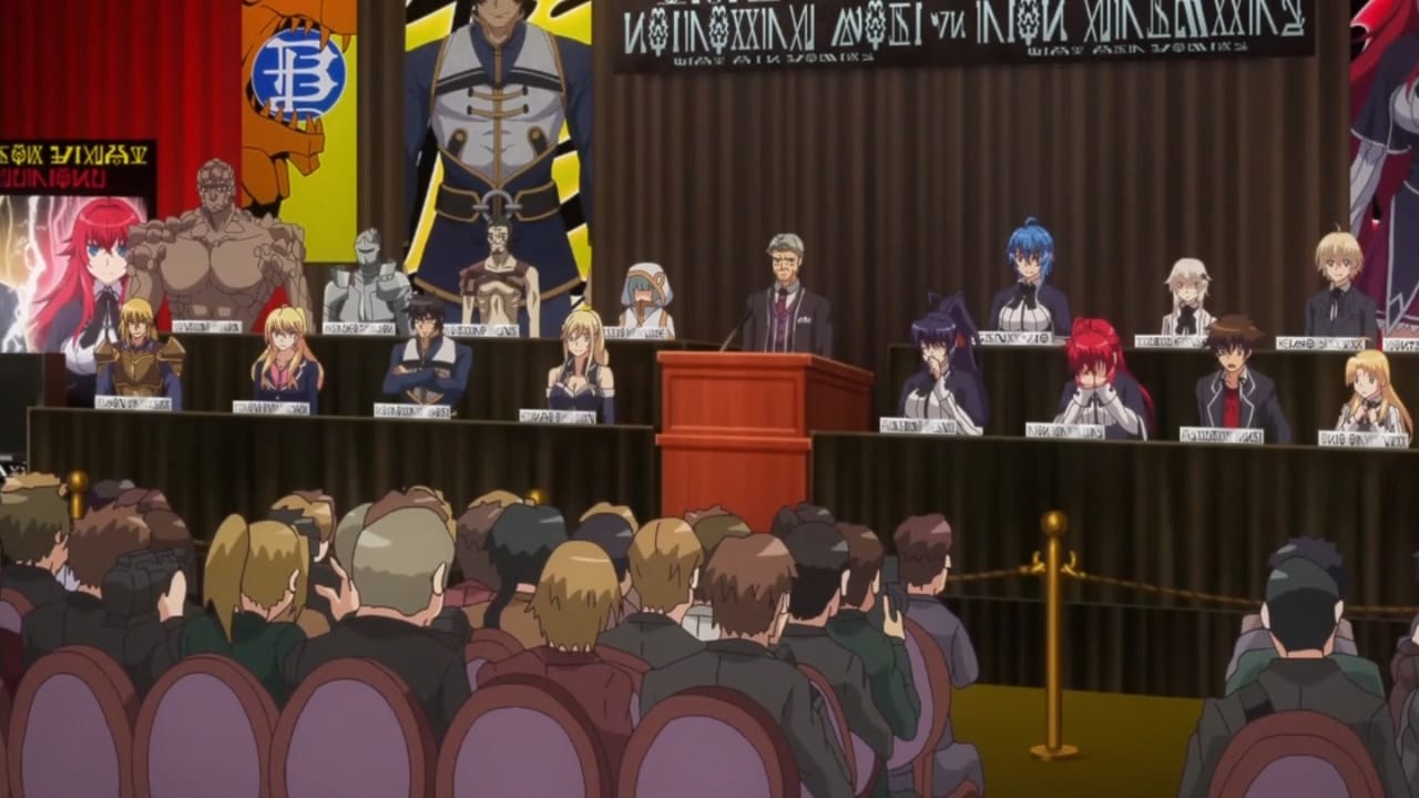 Image High School D×D