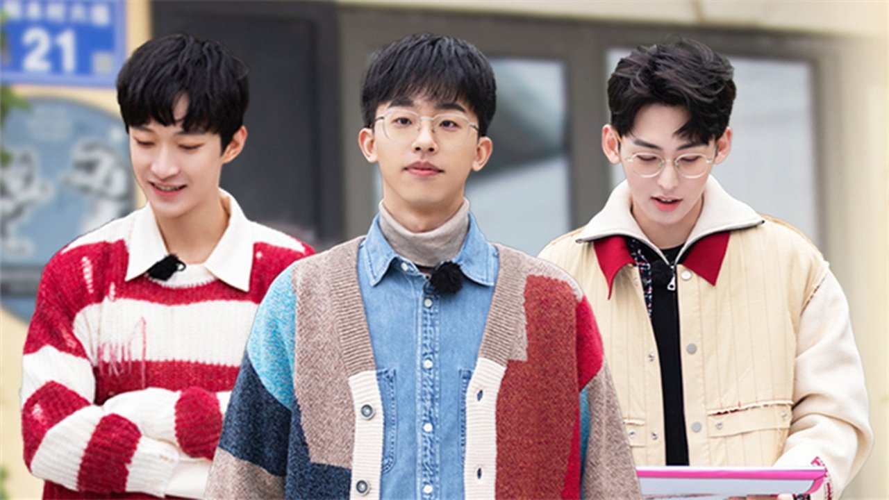 Detective Academy - Season 0 Episode 48 : S5 VIP Plus Version EP10