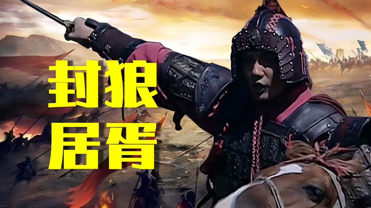 渤海小吏 — Épisode 8