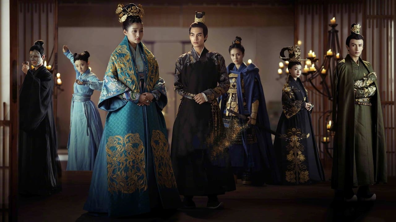 Cast and Crew of Untouchable Lovers