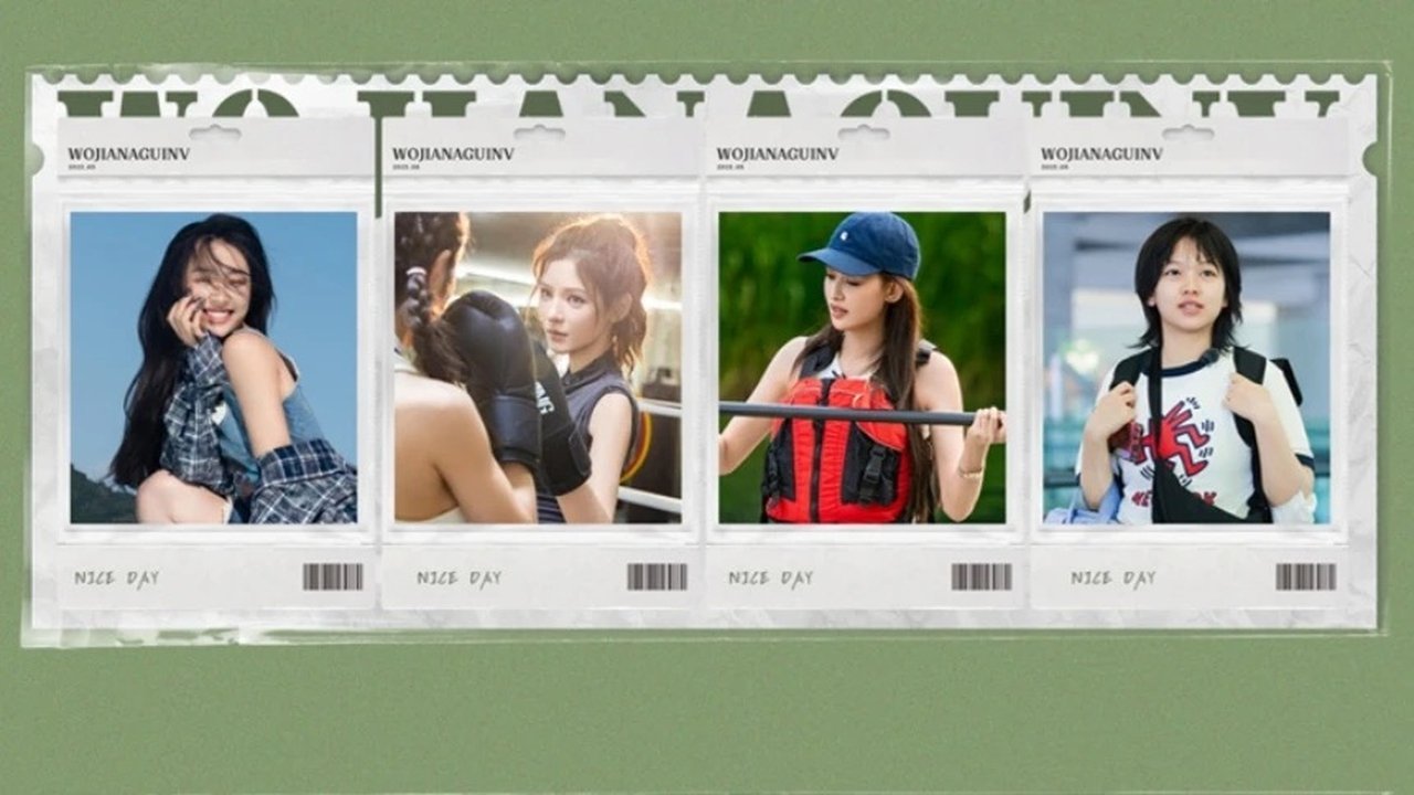 My Little One - Season 0 Episode 51 : 2025 · Extra Version EP3
