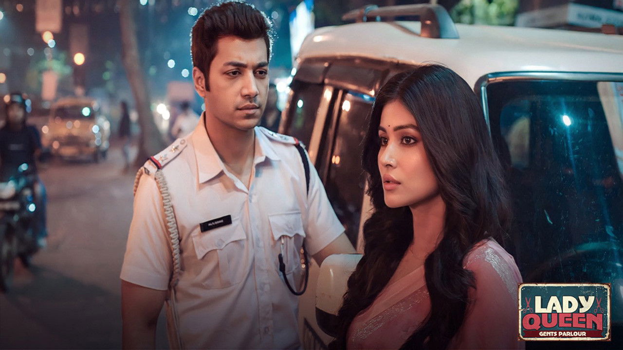 Lady Queen Gents Parlour — Épisode 7