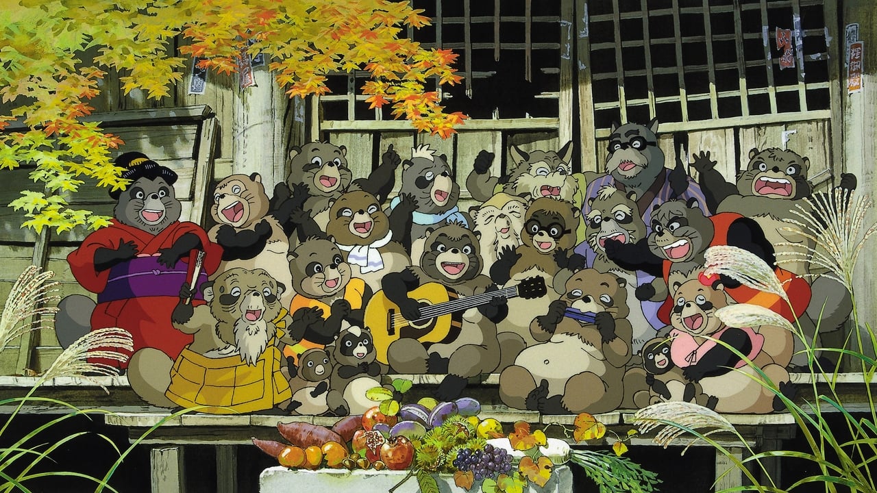 Pom Poko background