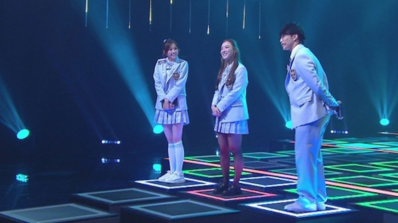 攻你上大學 — Épisode 8