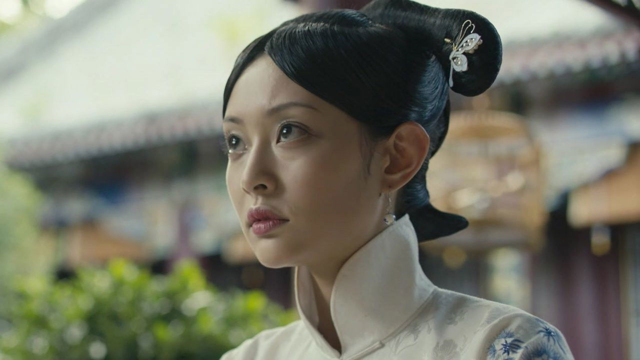 一剪芳华 — Épisode 12